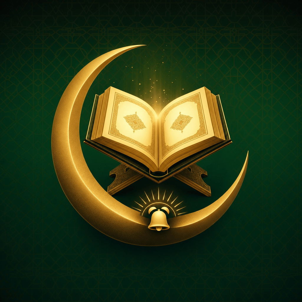 Quran Alarm