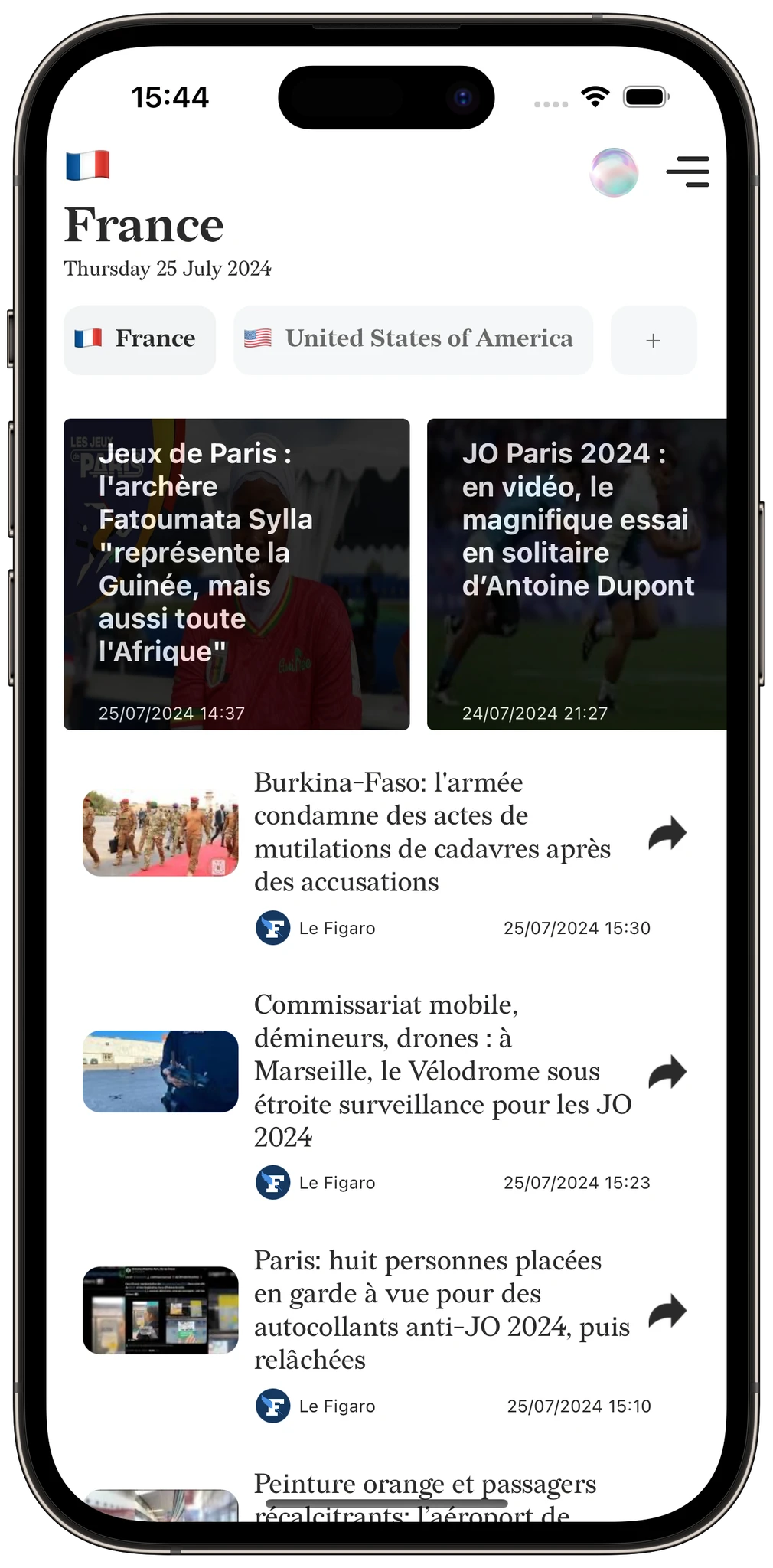 News Right Now screenshot